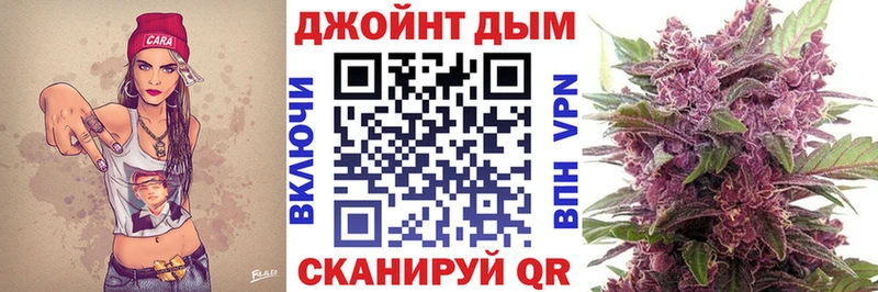 Где можно купить наркотики Волхов Альфа ПВП  Гашиш  Кокаин 