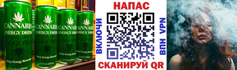 цена наркотик Волхов Cannafood конопля