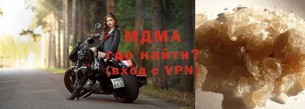 круглые Алзамай