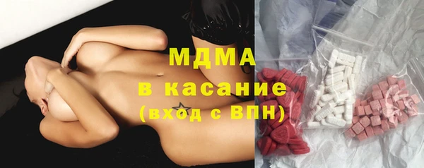 круглые Алзамай