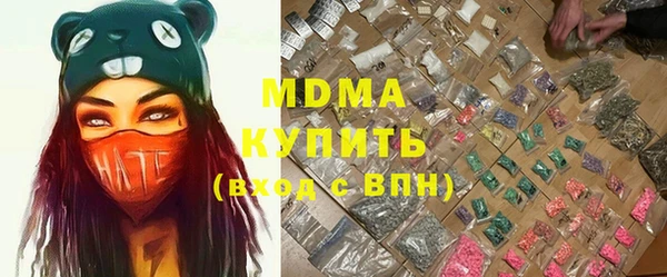 круглые Алзамай
