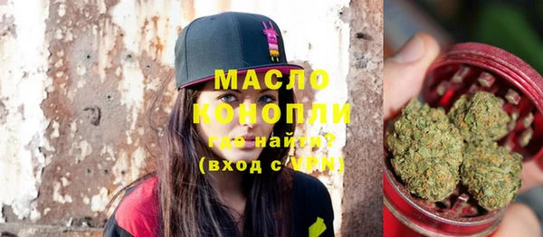 круглые Алзамай