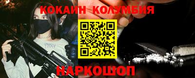 прущая мука Краснодар