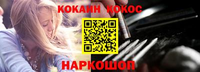 мдпв Волгодонск