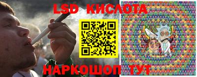 меф VHQ Краснознаменск