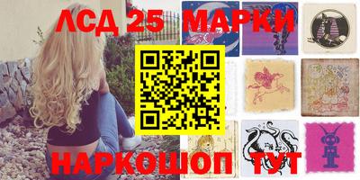 меф VHQ Краснознаменск