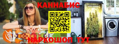 прущая мука Краснодар