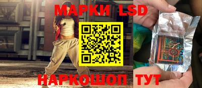 меф VHQ Краснознаменск