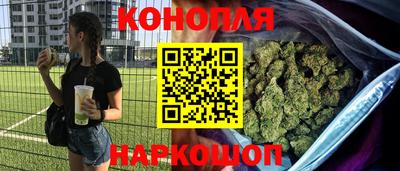 марки lsd Краснокаменск