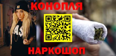 прущая мука Краснодар