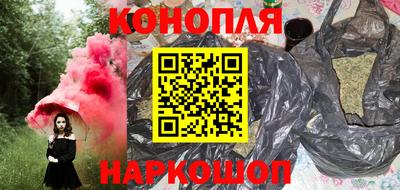 прущая мука Краснодар