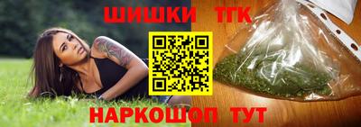 меф VHQ Краснознаменск