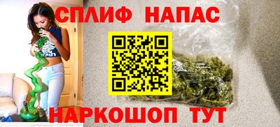 марки lsd Краснокаменск