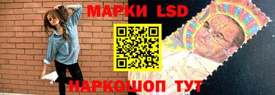 меф VHQ Краснознаменск