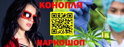 меф VHQ Краснознаменск
