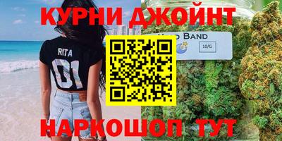 меф VHQ Краснознаменск