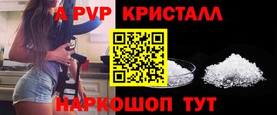 прущая мука Краснодар