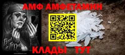 прущая мука Краснодар