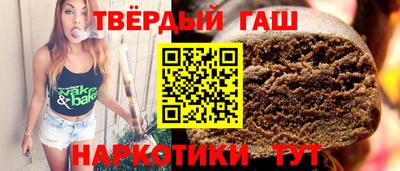 прущая мука Краснодар
