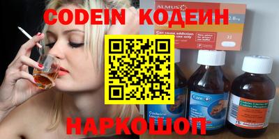 прущая мука Краснодар