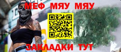 марки lsd Краснокаменск
