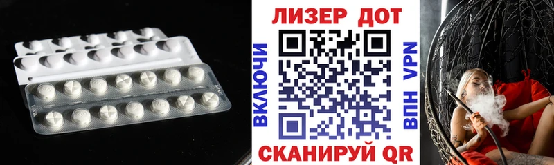 магазин продажи   Волхов  ЛСД экстази ecstasy 