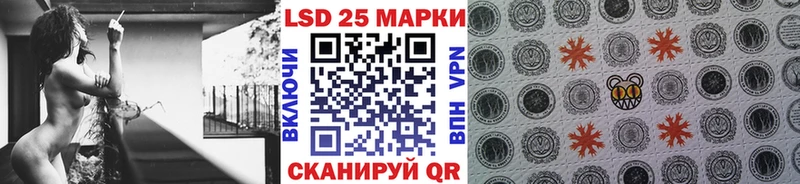 МЕГА маркетплейс  Волхов  Марки N-bome 1500мкг 