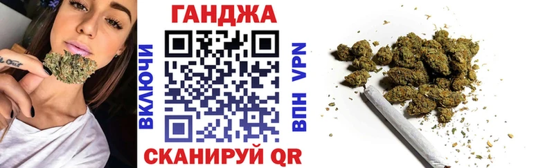 Бошки Шишки конопля  это Telegram  Волхов 